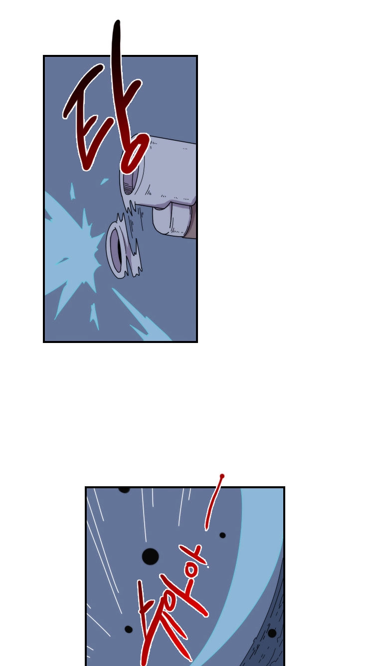 Read Meister chapter 20 image 15 on Lezhin