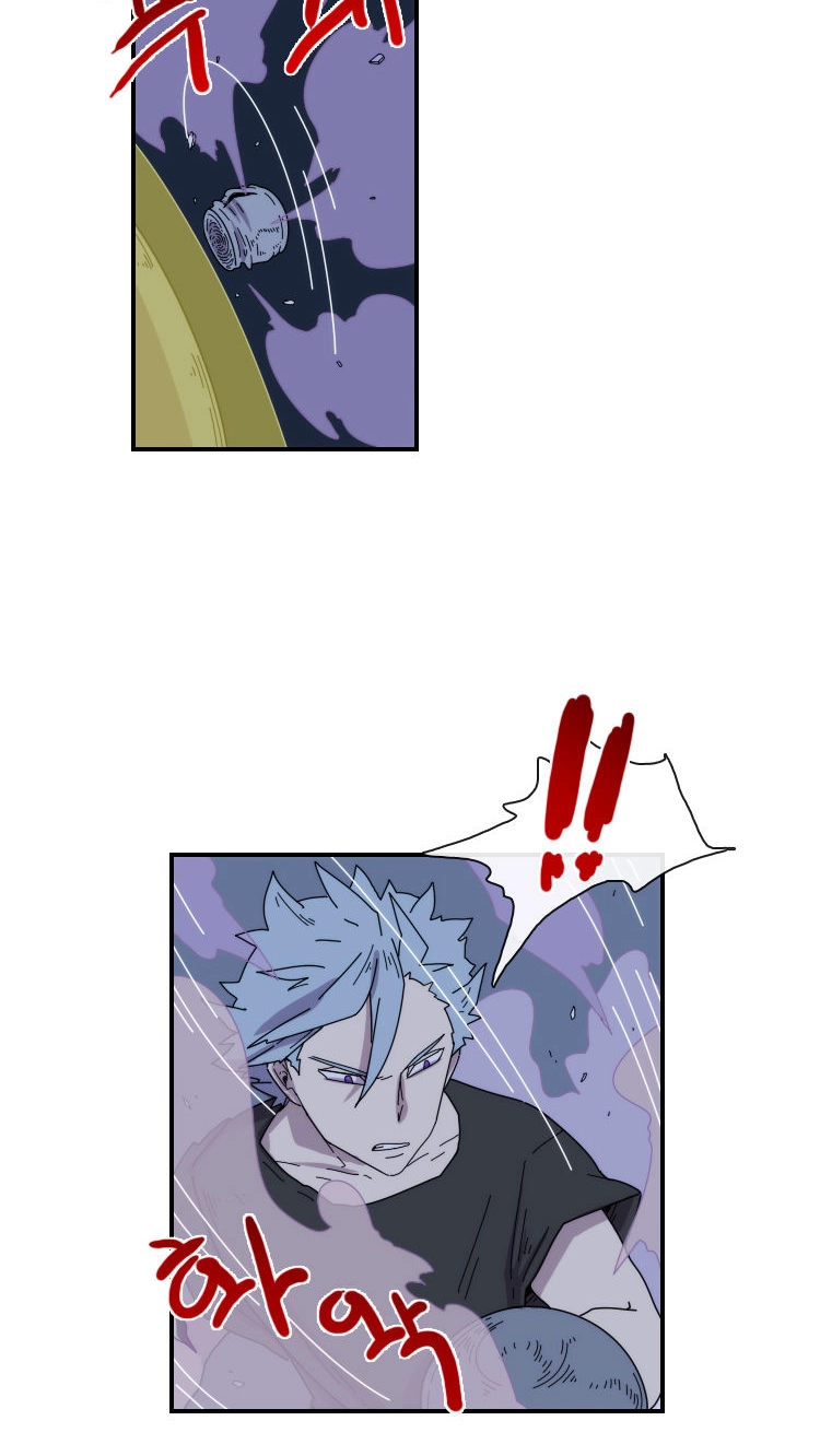 Read Meister chapter 20 image 17 on Lezhin
