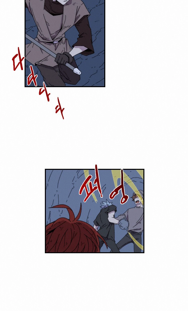 Read Meister chapter 20 image 2 on Lezhin