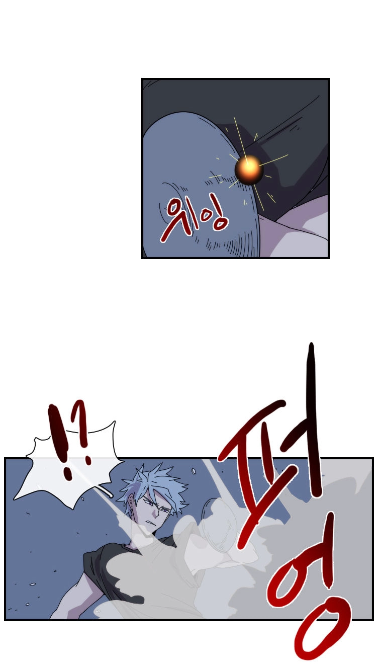 Read Meister chapter 20 image 23 on Lezhin