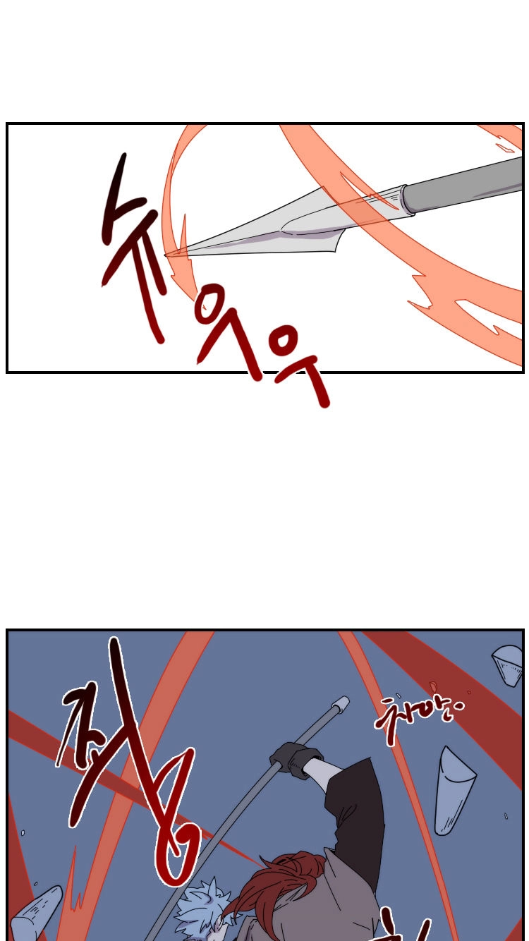 Read Meister chapter 20 image 36 on Lezhin