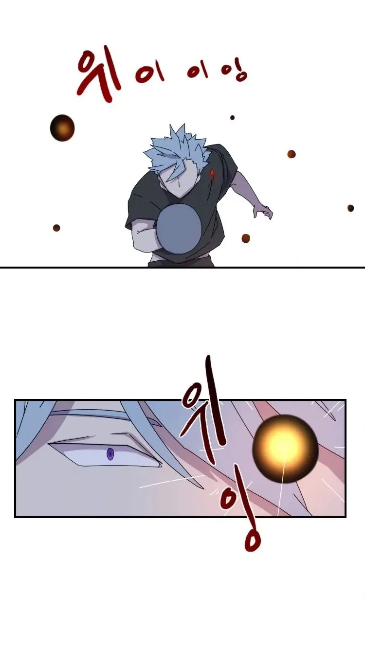Read Meister chapter 20 image 39 on Lezhin