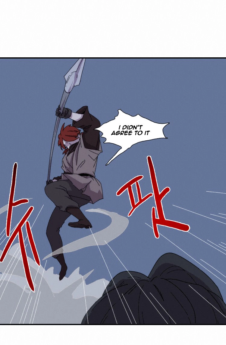 Read Meister chapter 20 image 44 on Lezhin