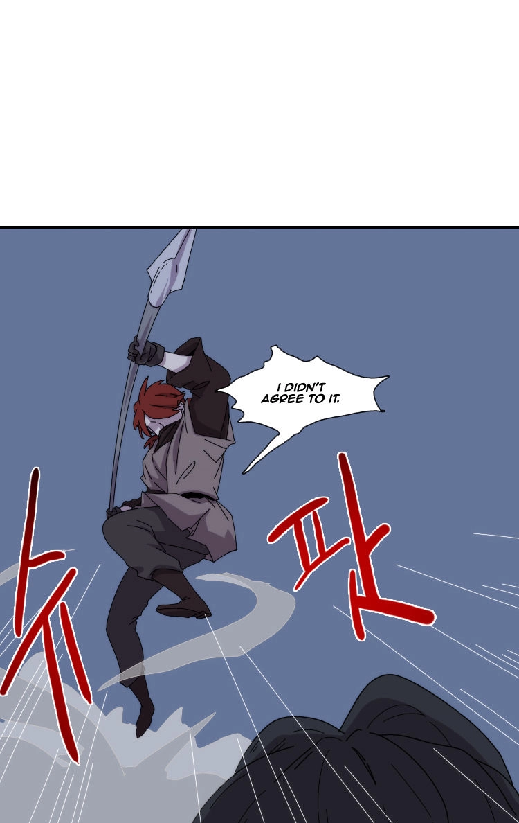 Read Meister chapter 21 image 1 on Lezhin