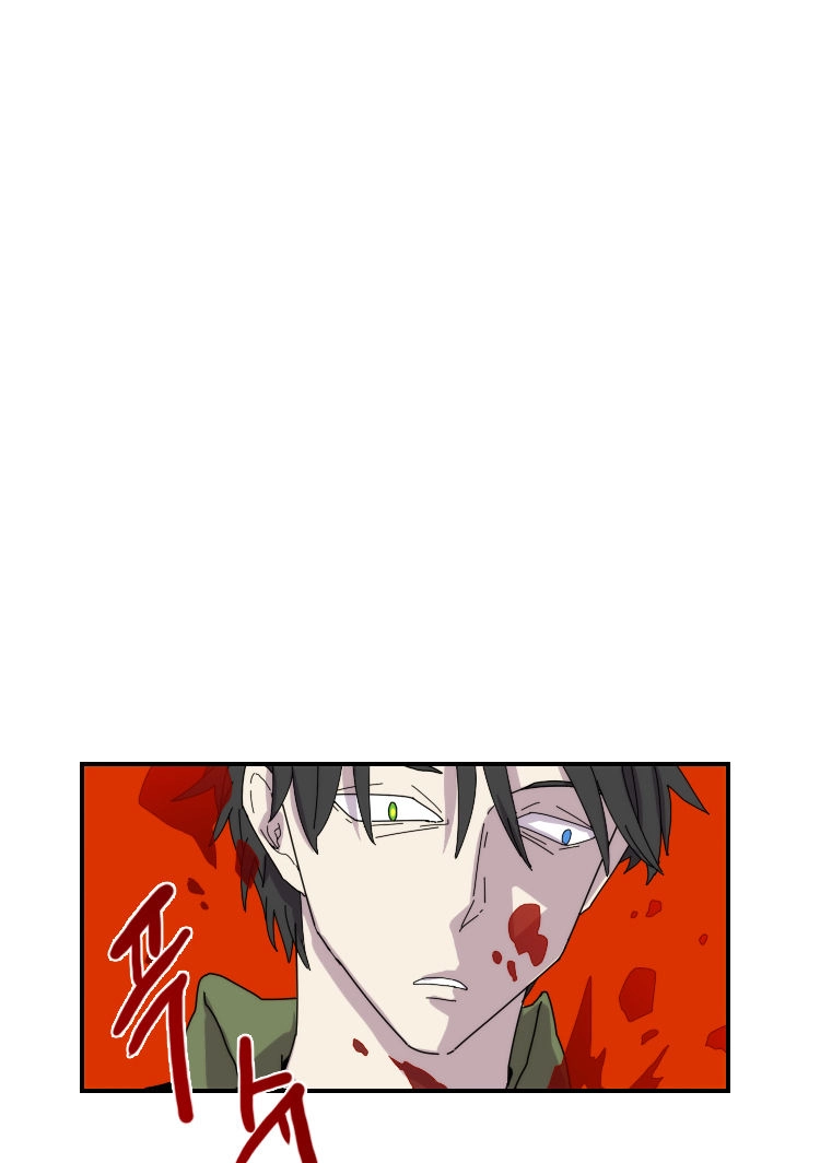 Read Meister chapter 21 image 12 on Lezhin