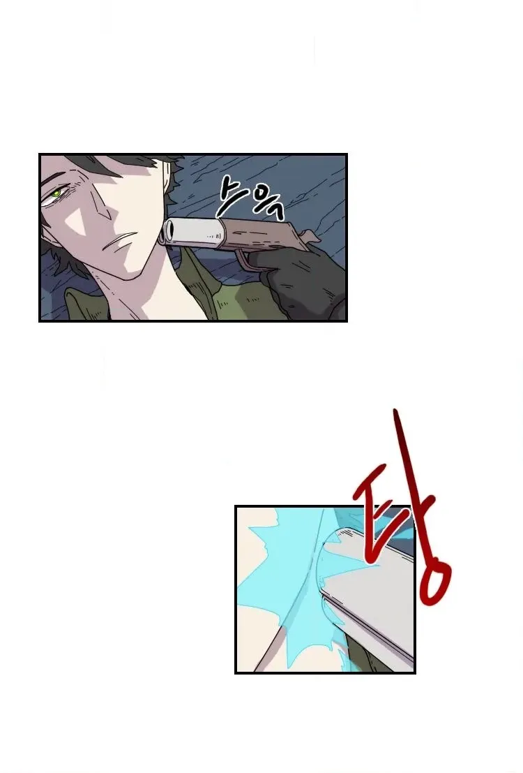 Read Meister chapter 21 image 19 on Lezhin