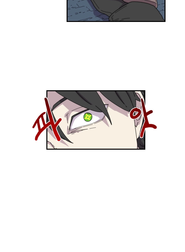 Read Meister chapter 21 image 22 on Lezhin