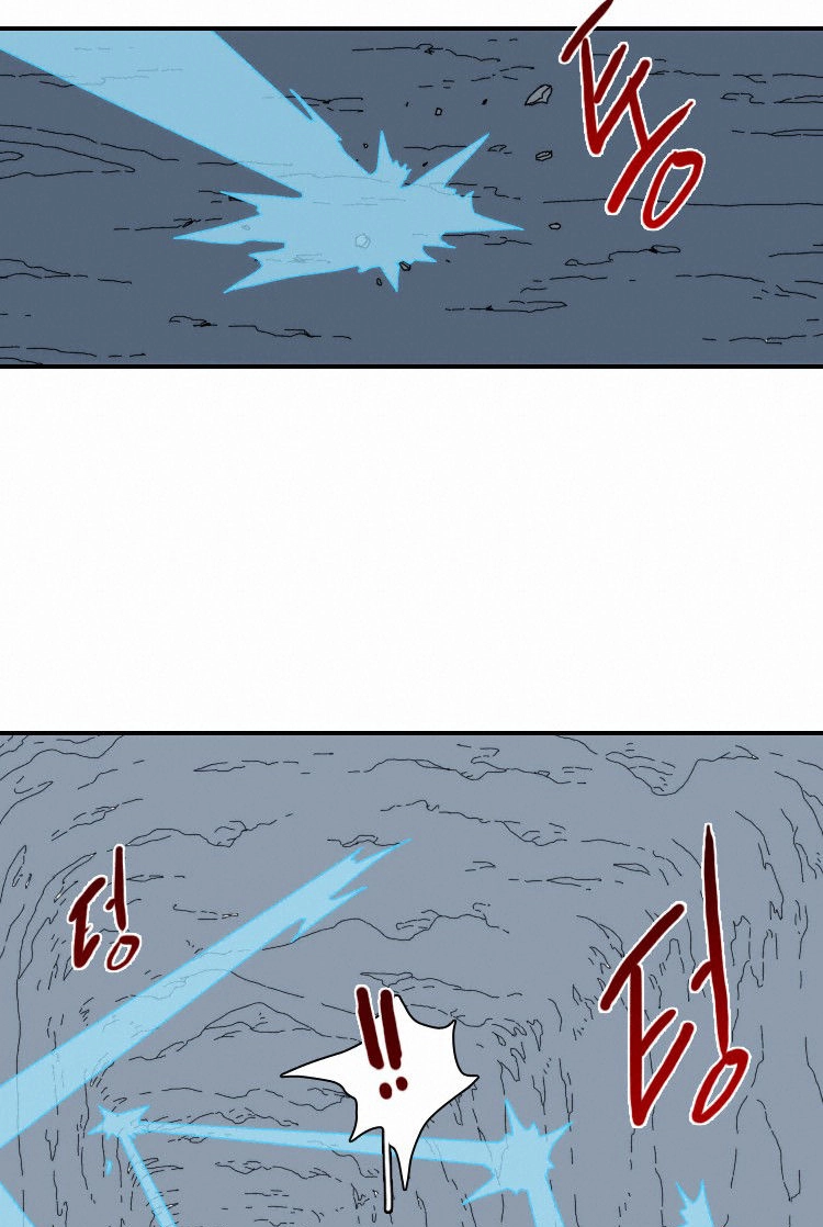 Read Meister chapter 21 image 30 on Lezhin
