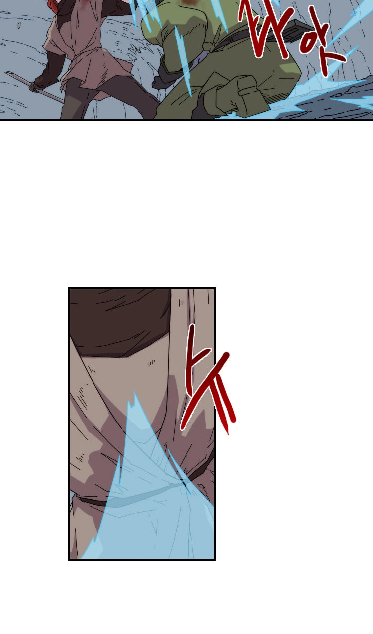 Read Meister chapter 21 image 34 on Lezhin