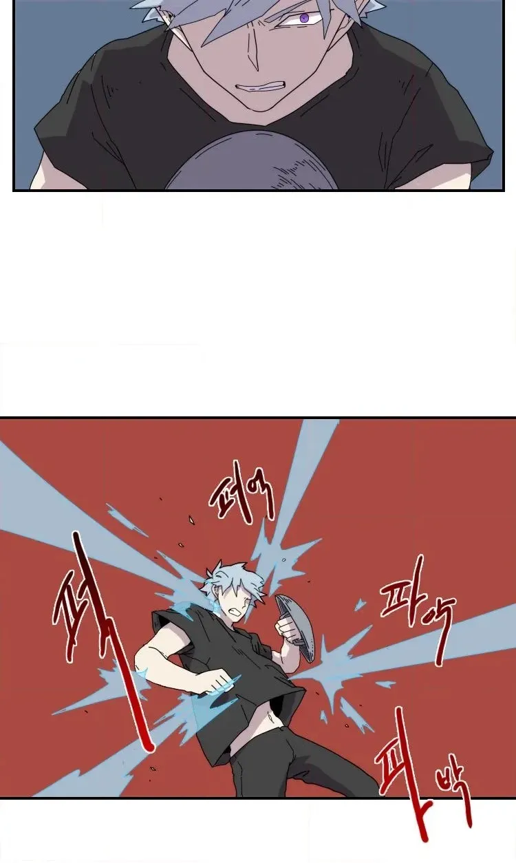 Read Meister chapter 21 image 39 on Lezhin