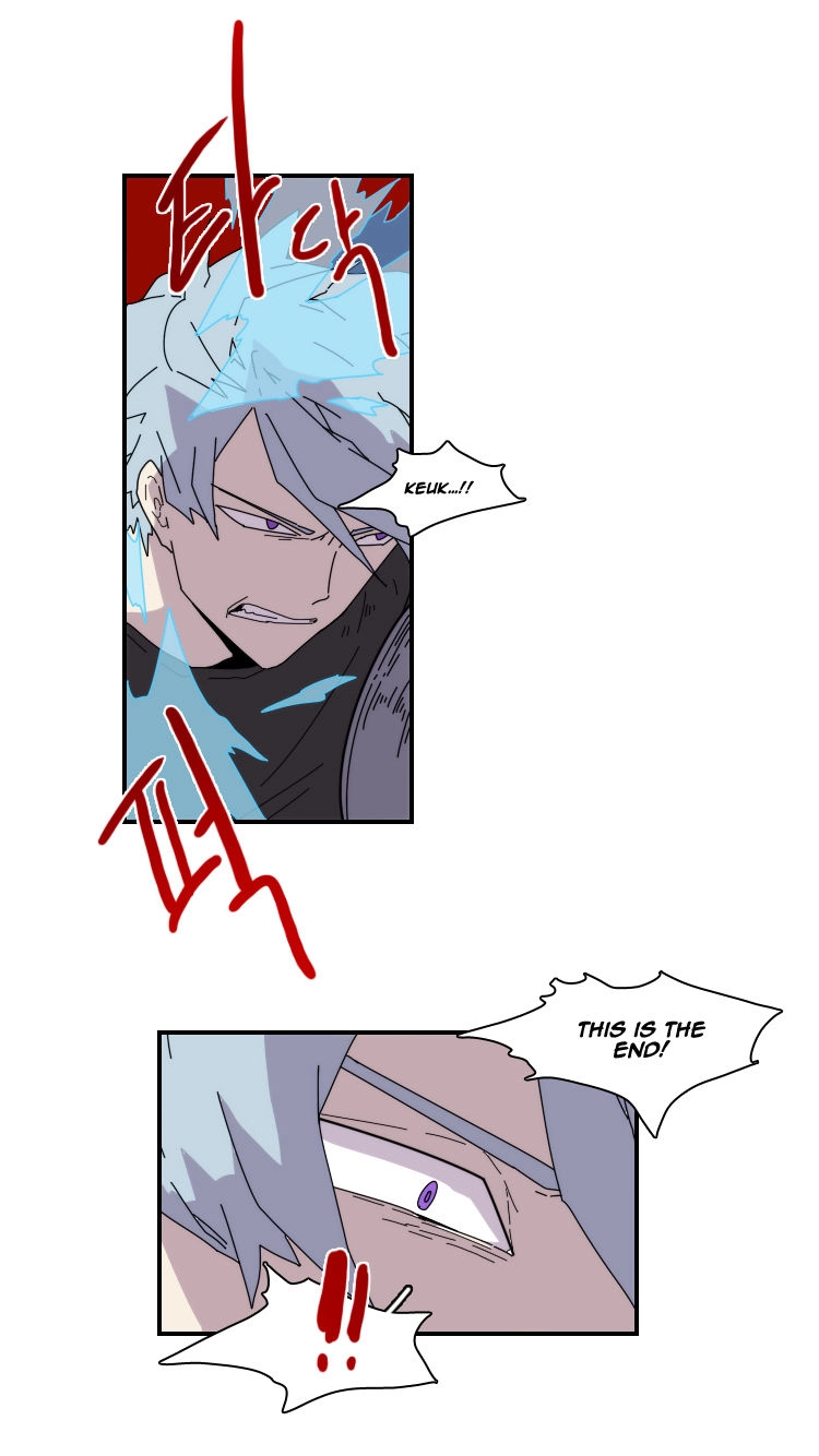 Read Meister chapter 21 image 40 on Lezhin