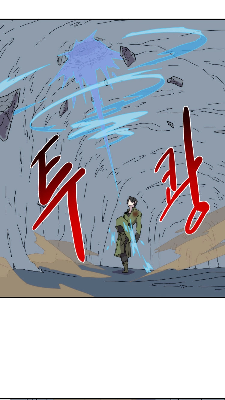 Read Meister chapter 21 image 42 on Lezhin