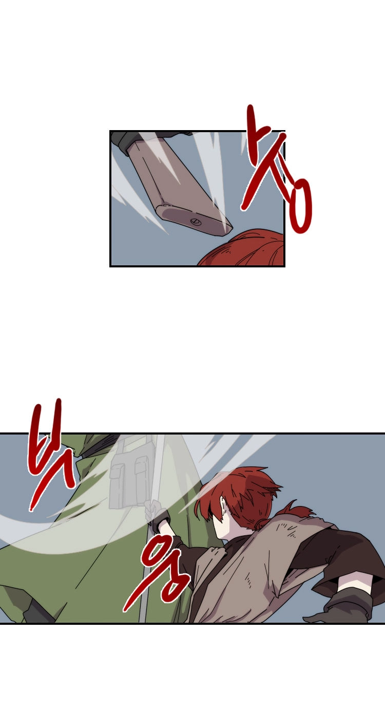 Read Meister chapter 21 image 5 on Lezhin
