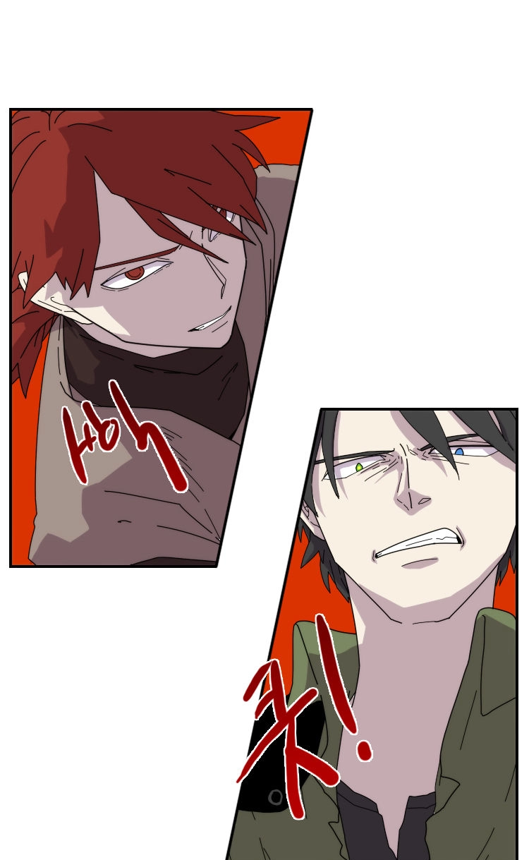 Read Meister chapter 21 image 8 on Lezhin