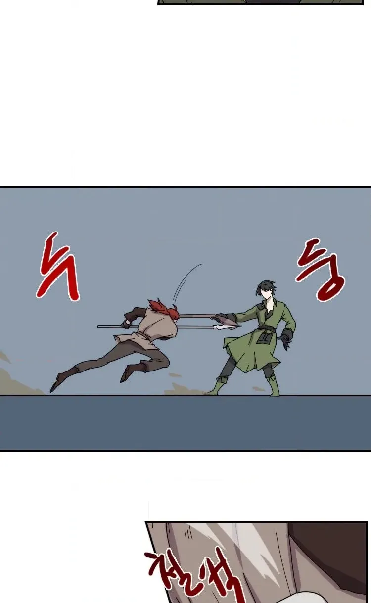 Read Meister chapter 21 image 9 on Lezhin