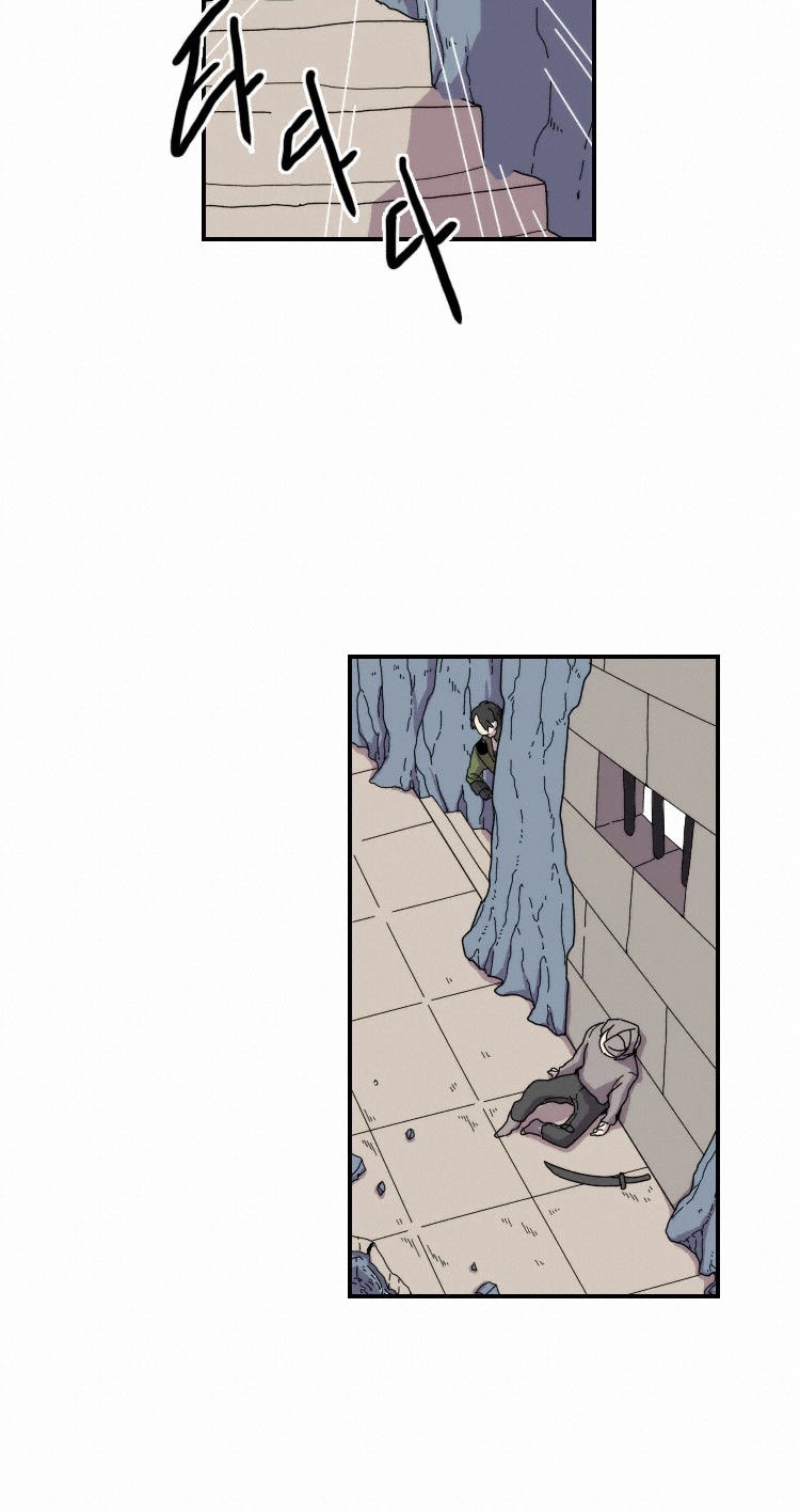Read Meister chapter 22 image 12 on Lezhin