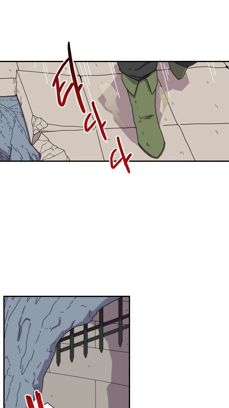 Read Meister chapter 22 image 13 on Lezhin