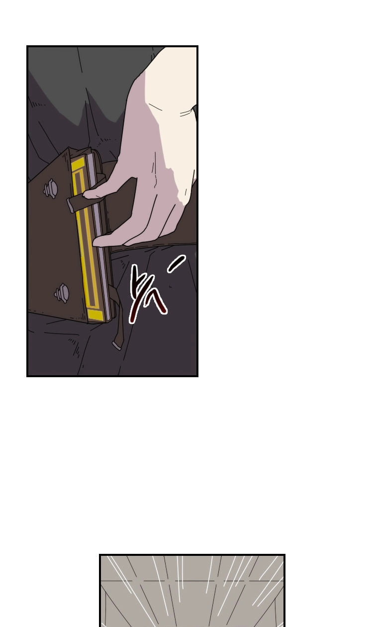 Read Meister chapter 22 image 25 on Lezhin