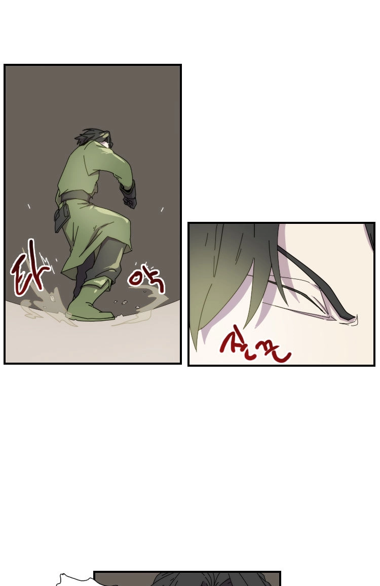 Read Meister chapter 22 image 28 on Lezhin