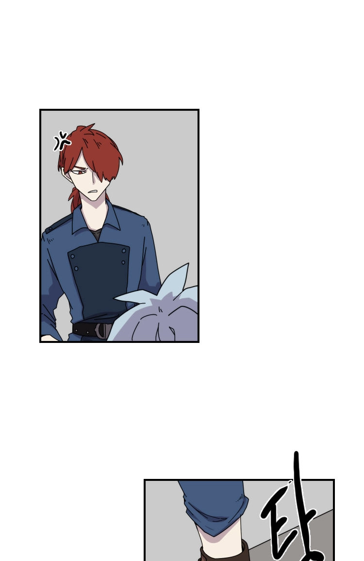 Read Meister chapter 24 image 11 on Lezhin