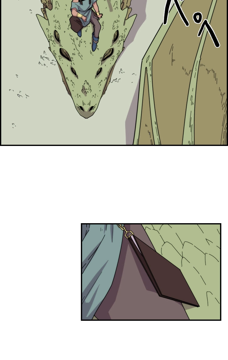 Read Meister chapter 24 image 36 on Lezhin