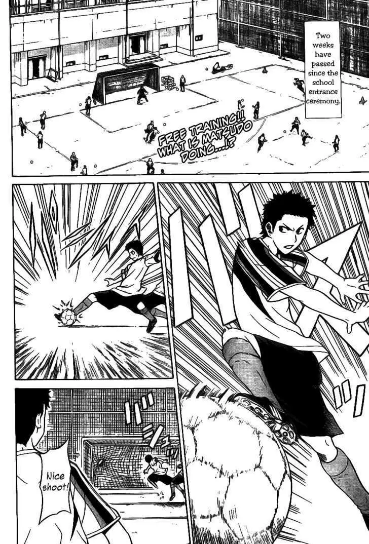 Read Meister chapter 3 image 1 on Lezhin