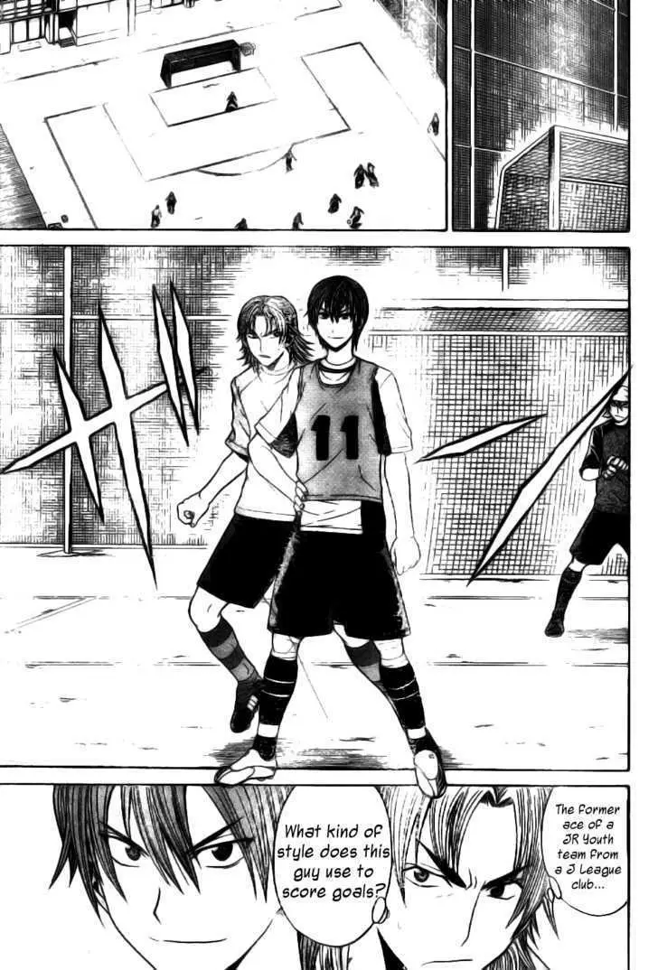 Read Meister chapter 3 image 12 on Lezhin