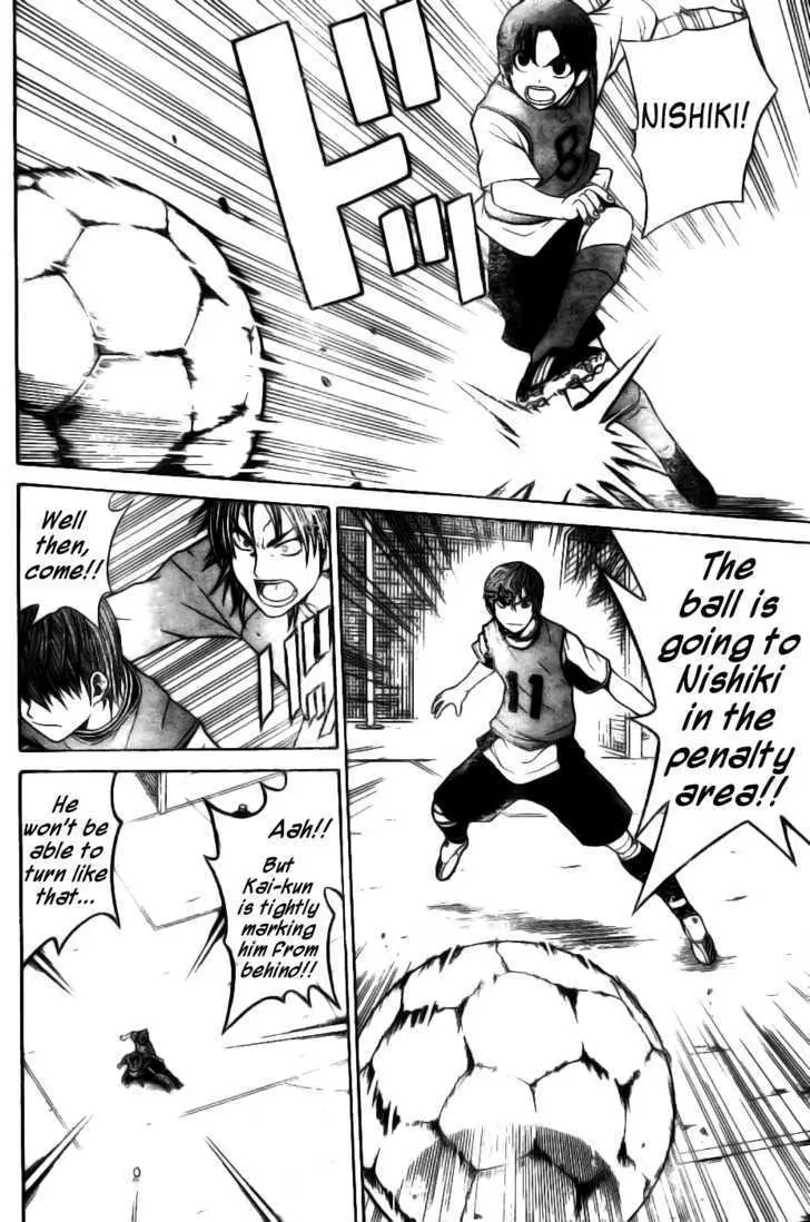 Read Meister chapter 3 image 13 on Lezhin