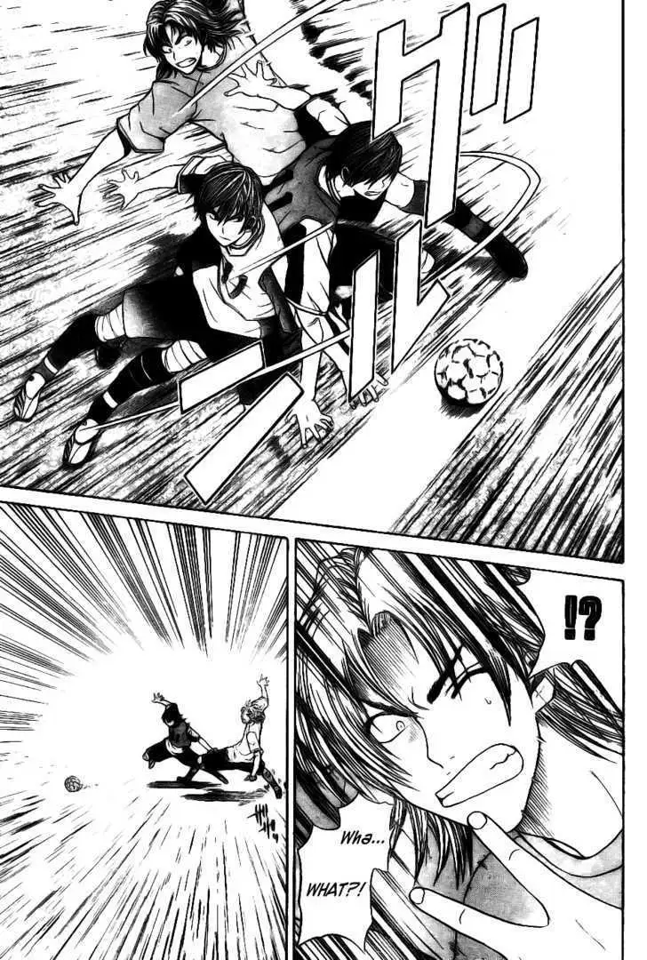 Read Meister chapter 3 image 14 on Lezhin