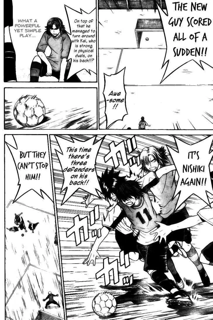 Read Meister chapter 3 image 16 on Lezhin