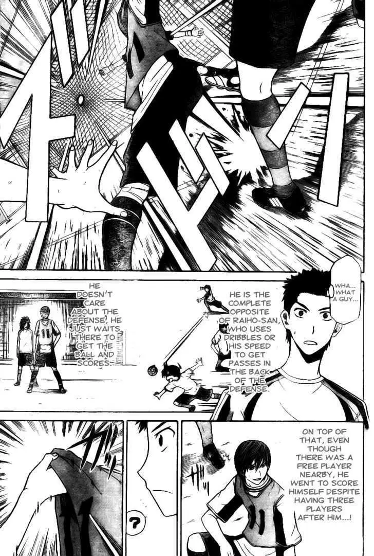 Read Meister chapter 3 image 17 on Lezhin