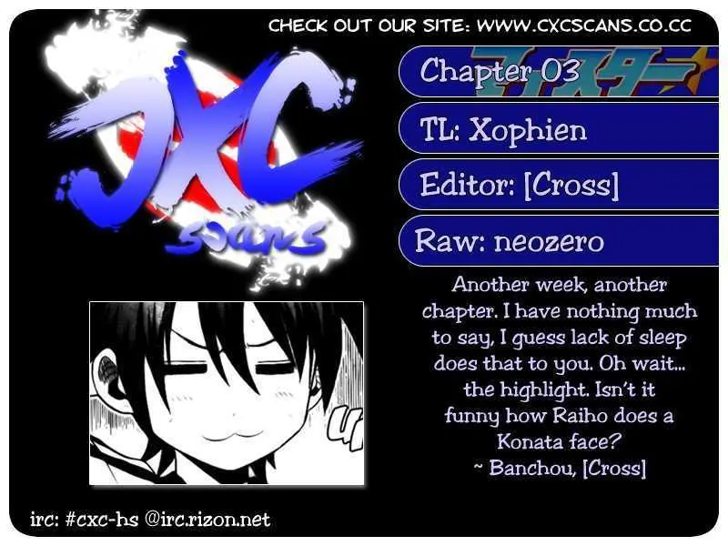 Read Meister chapter 3 image 21 on Lezhin