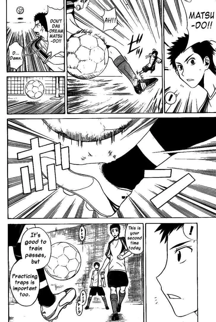 Read Meister chapter 3 image 3 on Lezhin