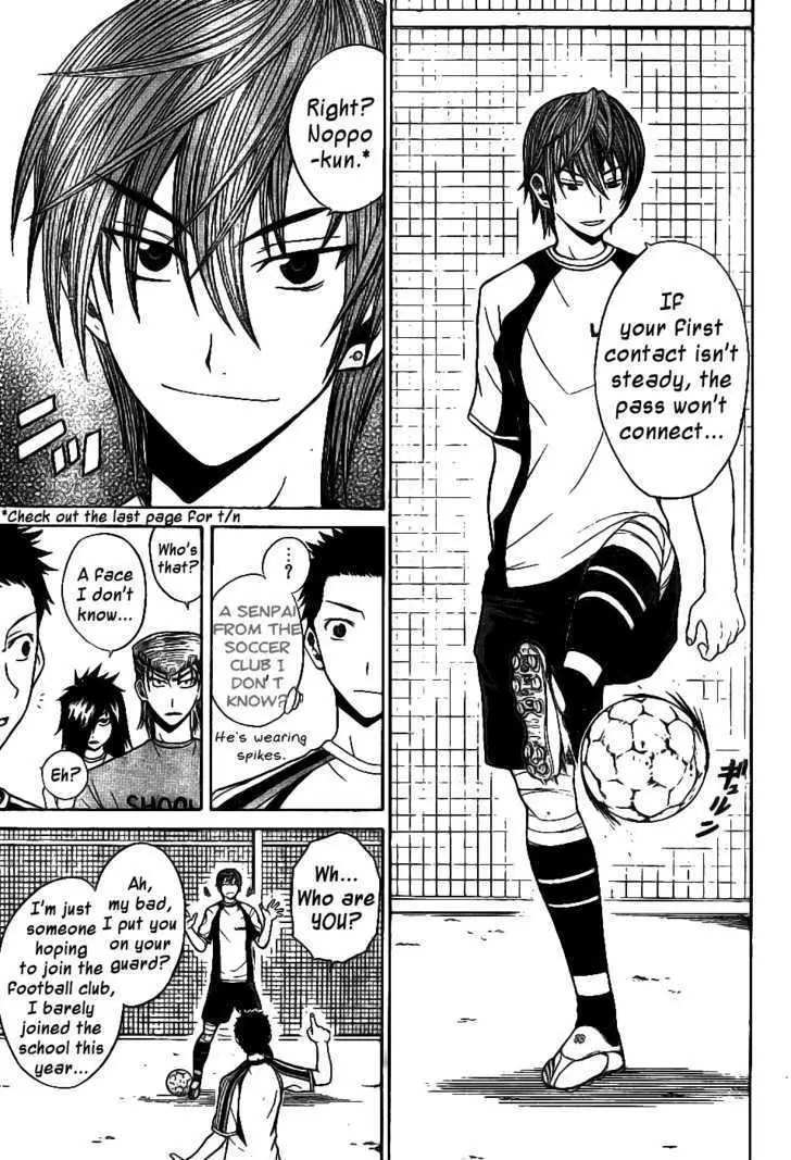 Read Meister chapter 3 image 4 on Lezhin