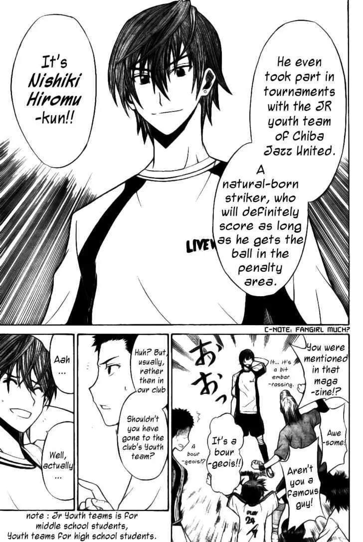 Read Meister chapter 3 image 6 on Lezhin