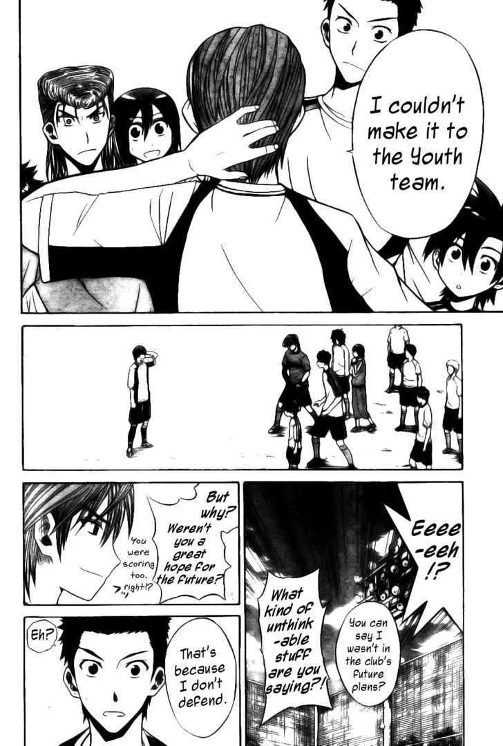 Read Meister chapter 3 image 7 on Lezhin