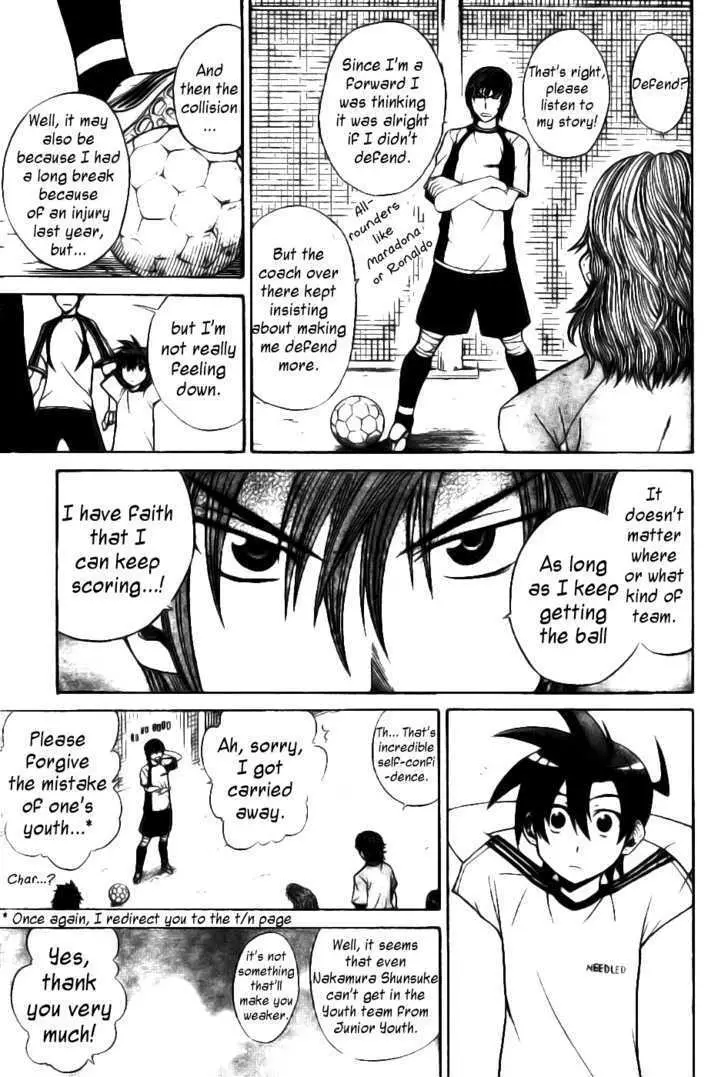 Read Meister chapter 3 image 8 on Lezhin