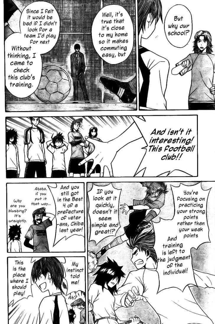Read Meister chapter 3 image 9 on Lezhin