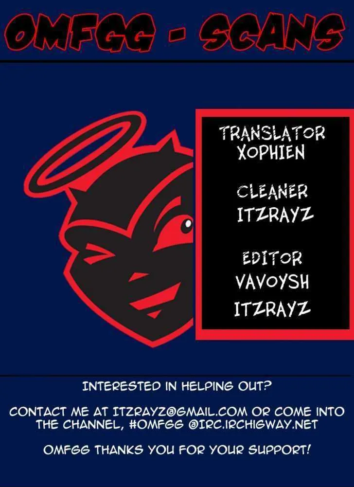 Read Meister chapter 4 image 0 on Lezhin