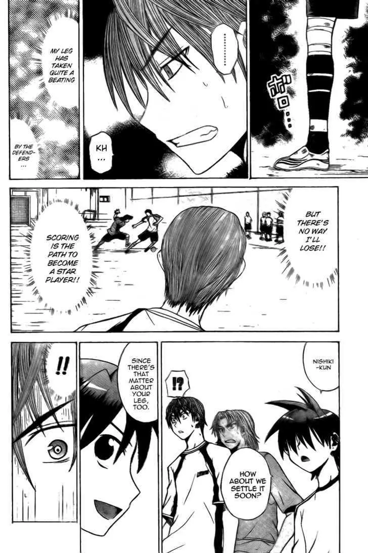 Read Meister chapter 4 image 10 on Lezhin