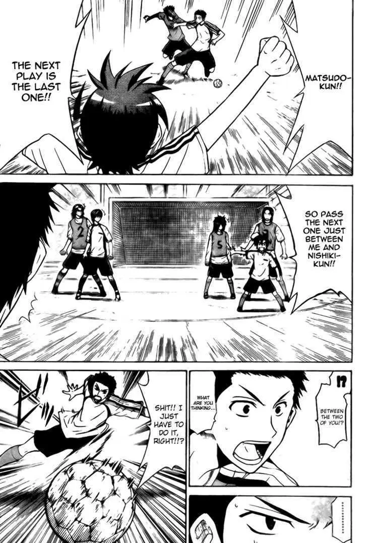 Read Meister chapter 4 image 11 on Lezhin