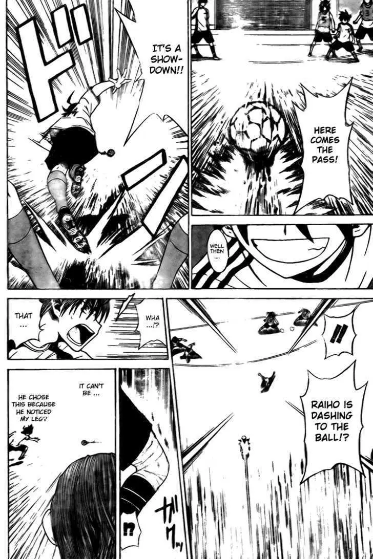 Read Meister chapter 4 image 12 on Lezhin