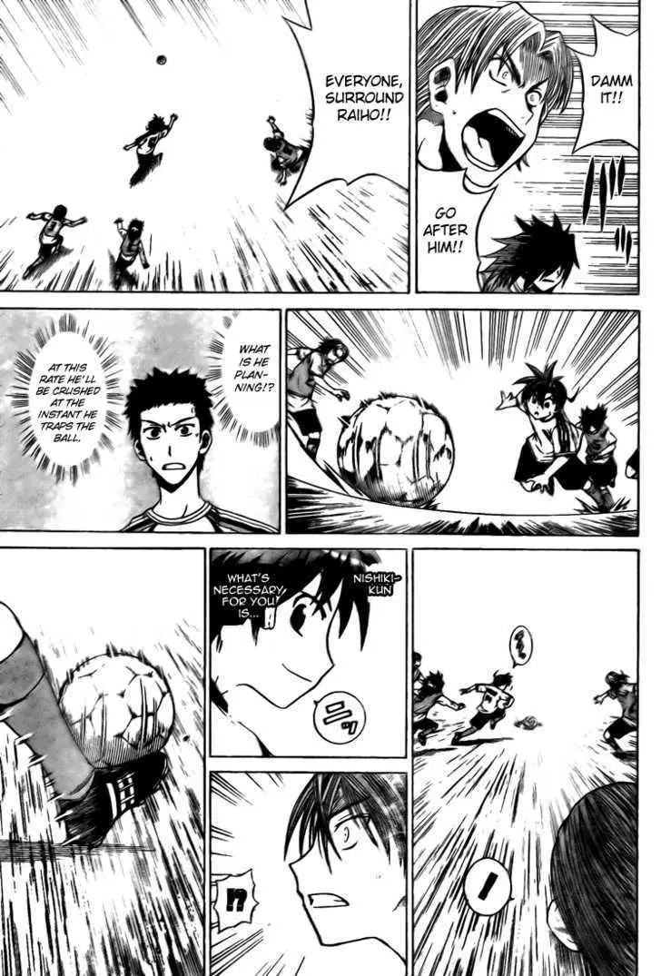 Read Meister chapter 4 image 13 on Lezhin