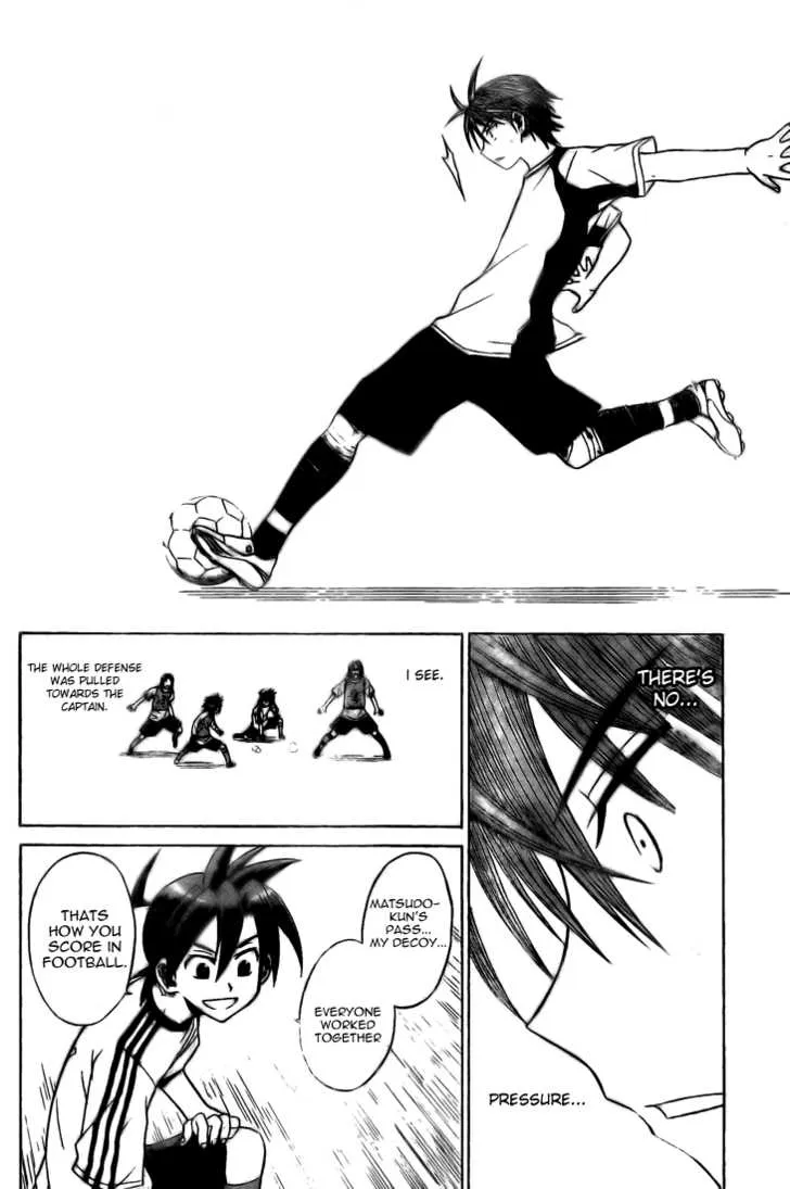 Read Meister chapter 4 image 16 on Lezhin