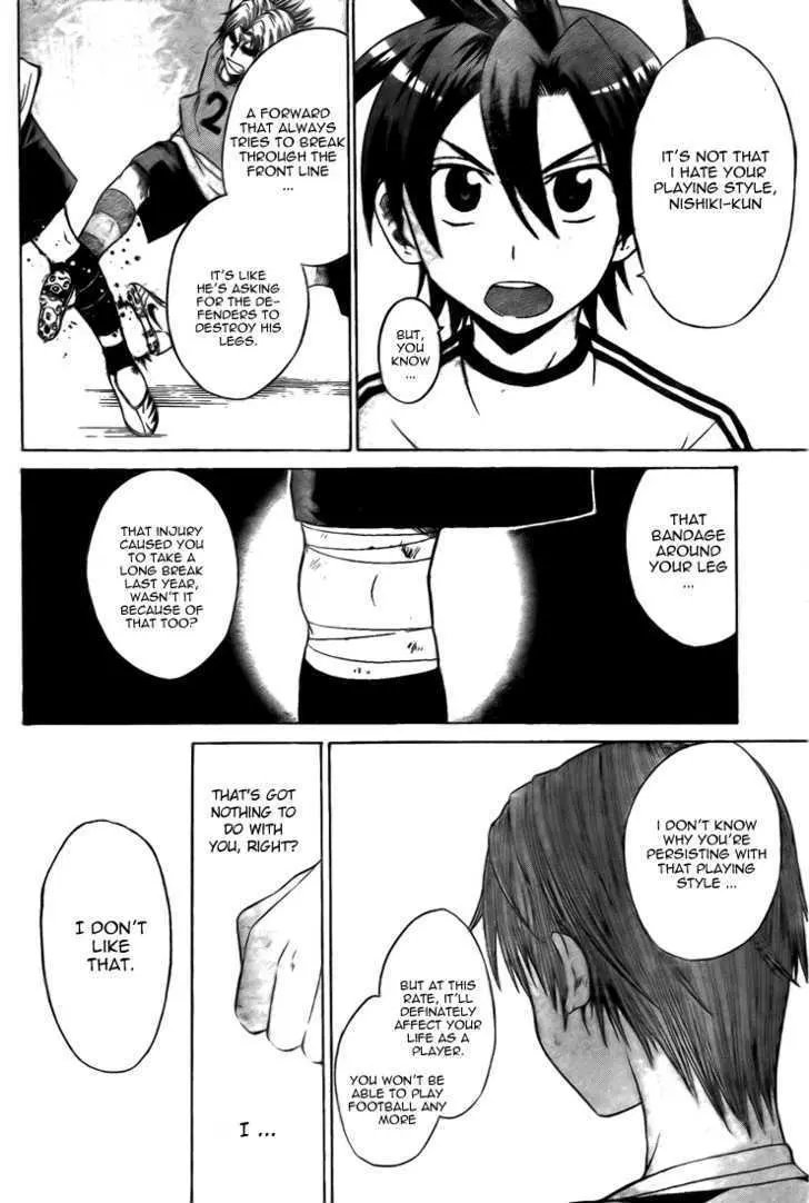 Read Meister chapter 4 image 18 on Lezhin