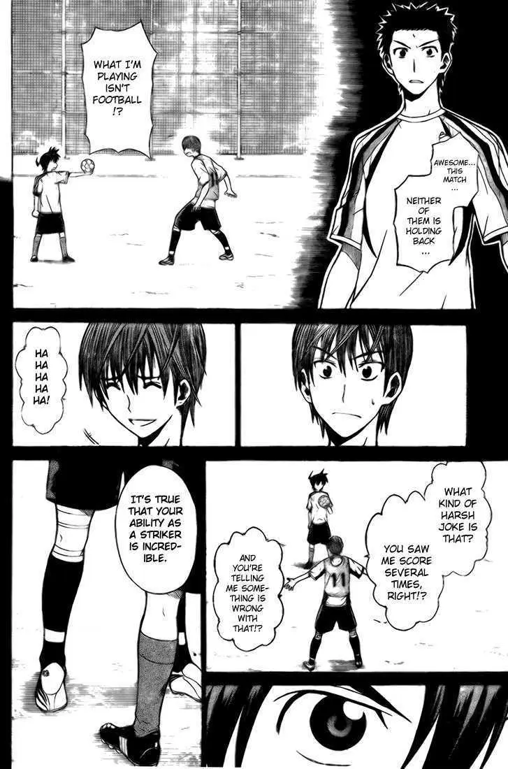 Read Meister chapter 4 image 2 on Lezhin
