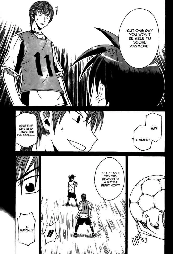 Read Meister chapter 4 image 3 on Lezhin