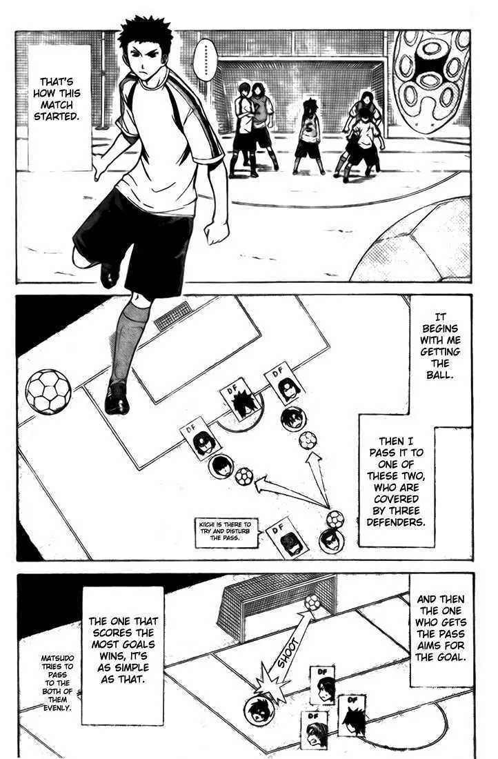Read Meister chapter 4 image 4 on Lezhin