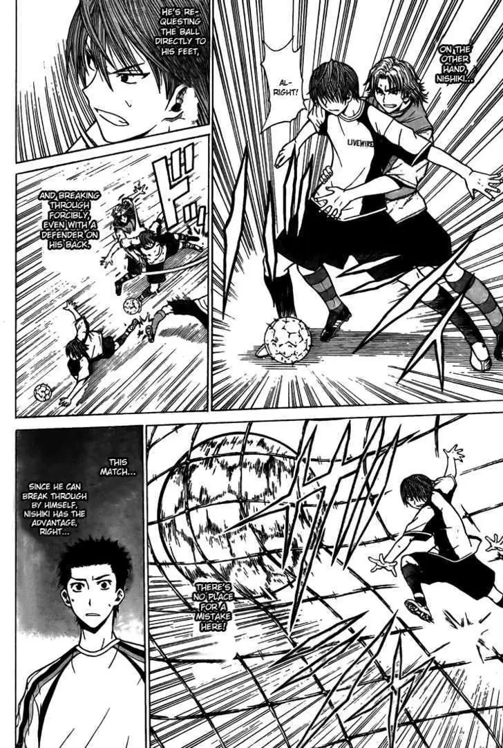 Read Meister chapter 4 image 6 on Lezhin