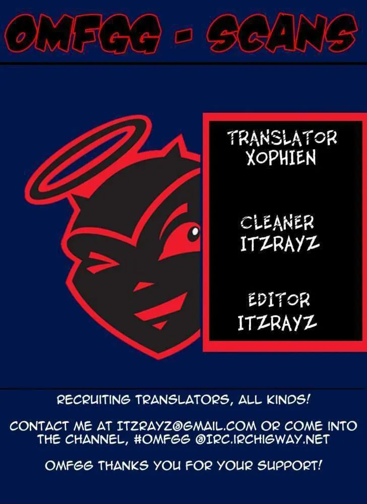 Read Meister chapter 6 image 0 on Lezhin